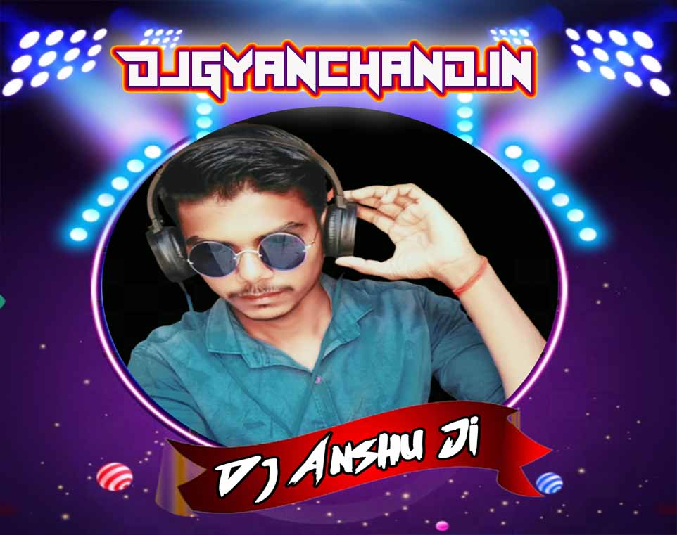 Pudina 2.0 Pawan Singh Bhojpuri New Dance Style Mix Mp3 - Dj Anshu Ji